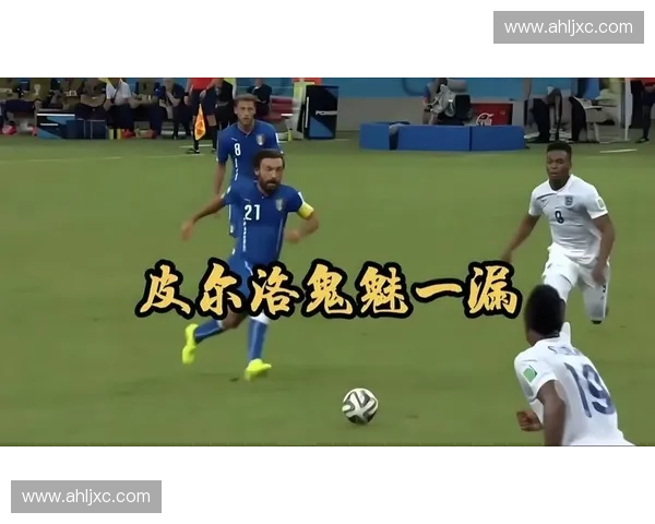 2002年世界杯回顾与经典瞬间全解析风云再现