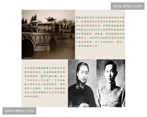 世界杯开场音乐背后的故事与创作历程探索 世界杯开场音乐背后的故事与创作历程探索