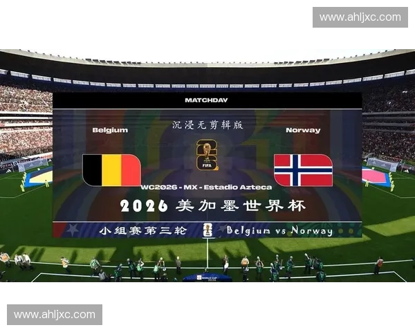2026世界杯英文解说热潮来袭沉浸式赛事实况点燃全球球迷激情